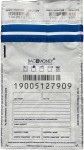 Koperty bezpieczne nietransparentne K70 (A5) (500 szt.) (nieprzezroczyste)  